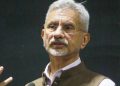 EAM Jaishankar