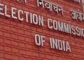 EC