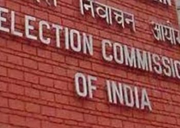 EC