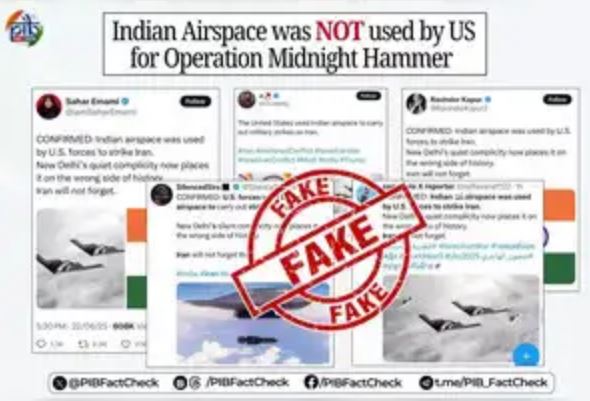 India refutes reports of US using its airspace to hit Iran