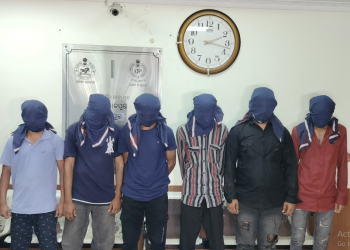 Gopalpur case