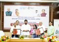 Odisha govt- IGNOU