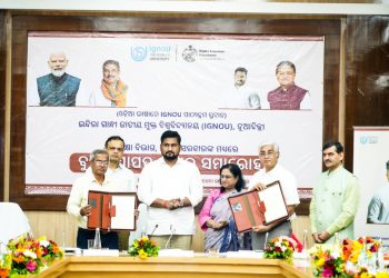 Odisha govt- IGNOU