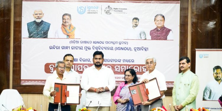 Odisha govt- IGNOU