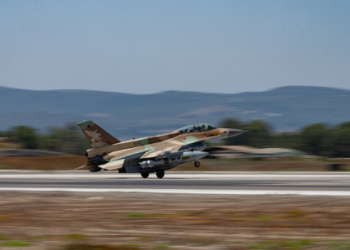 More than 50 fighter jets attacked military targets in Tehran: Israel