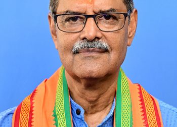 Kanak Vardhan Singh Deo