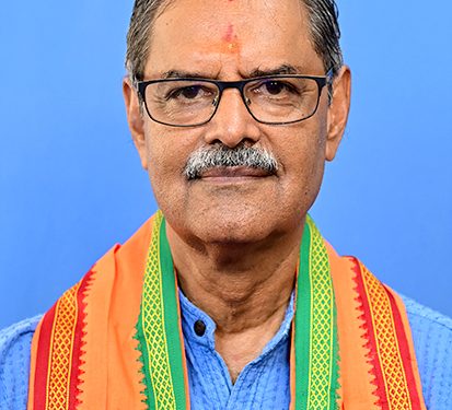 Kanak Vardhan Singh Deo