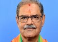 Kanak Vardhan Singh Deo