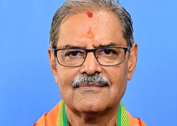 Kanak Vardhan Singh Deo