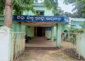 Rayagada