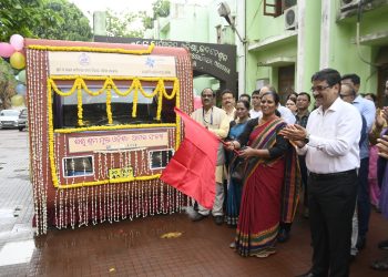 Madho Singh Haath Kharch Yojana
