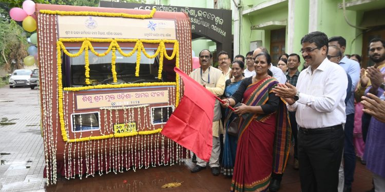 Madho Singh Haath Kharch Yojana
