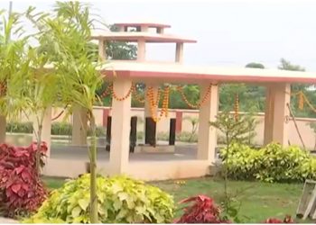Malkangiri