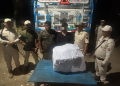 Drugs worth over Rs 22 crore seized in Manipur; one held