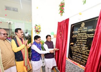 CM Majhi inaugurates medical college, 650-bed hospital in Odisha's Kandhamal
