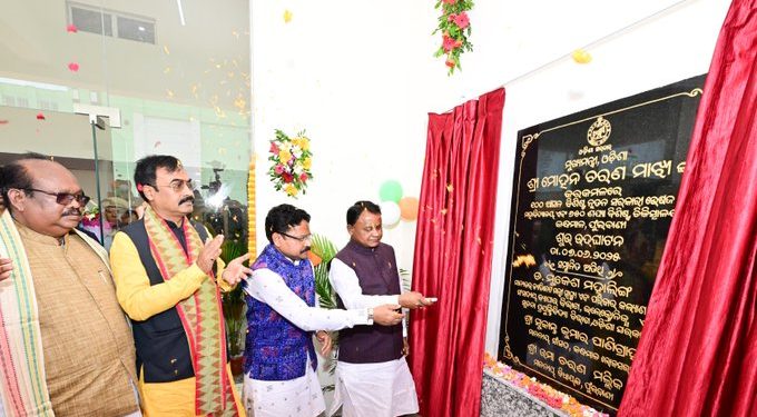 CM Majhi inaugurates medical college, 650-bed hospital in Odisha's Kandhamal