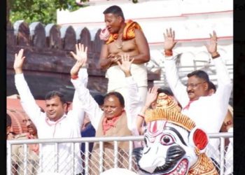 Mohan Majhi