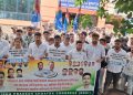 NSUI