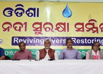 Odisha rivers