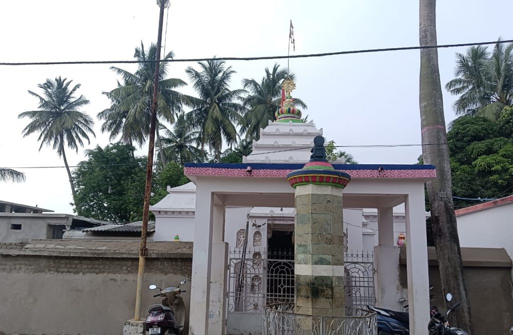 Rath Yatra