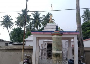 Rath Yatra