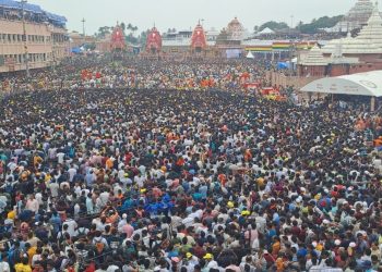 Jagannath Dham
