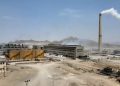 Reko Diq Gold Project