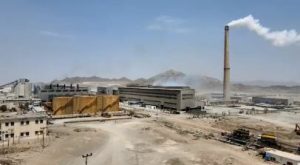 Reko Diq Gold Project