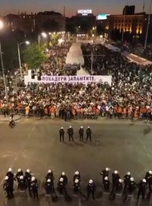 Serbia