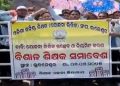 Junior Teacher Protest