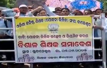 Junior Teacher Protest