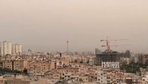 Tehran