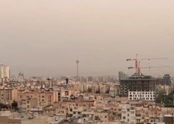 Tehran