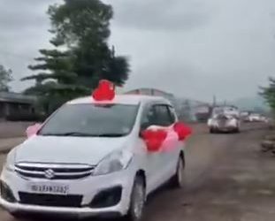 viral video