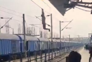 Viral video