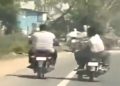 Viral video