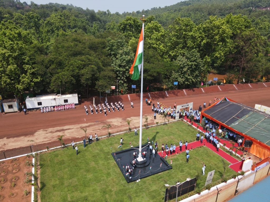 Keonjhar-National Flag