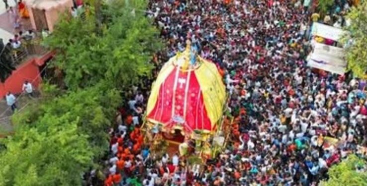 Rath Yatra