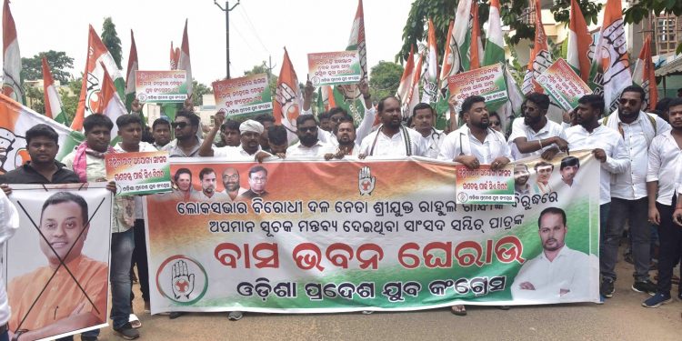 Youth Congress Protest