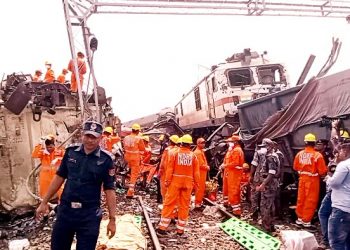 Bahanaga train tragedy
