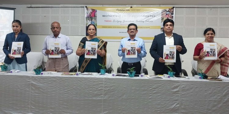 Helpage INdia