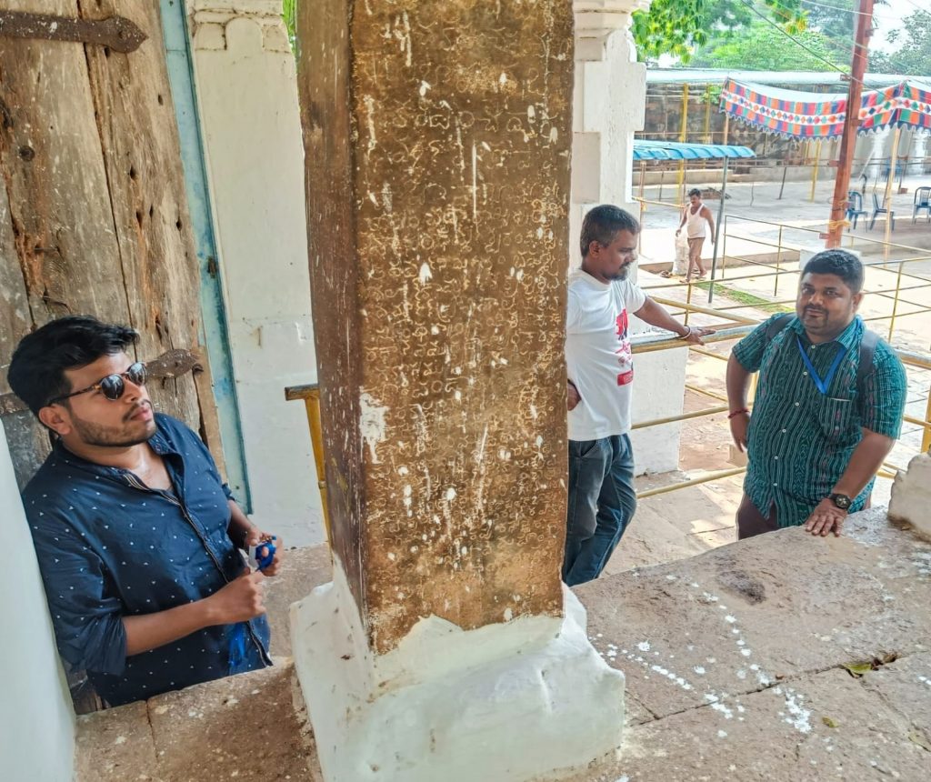 Utkala