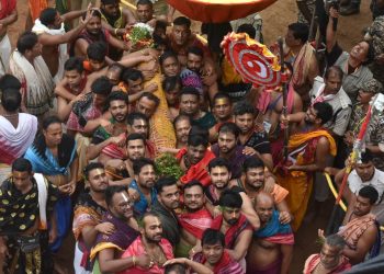 Pahandi rituals