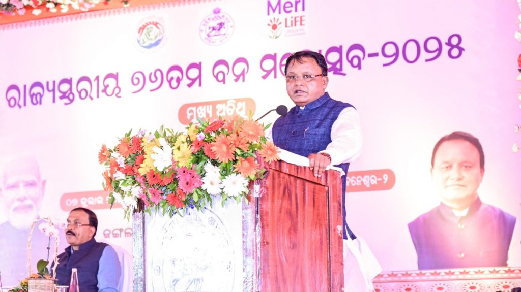 Mohan Charan Majhi