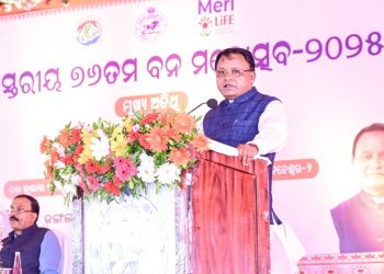 Mohan Charan Majhi