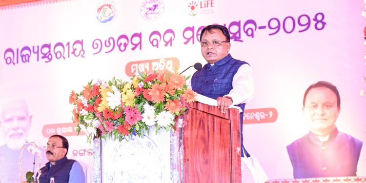 Mohan Charan Majhi