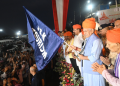 J&K L-G flags off first batch of Amarnath Yatra pilgrims from Jammu amid tight security arrangements