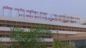 AIIMS Delhi