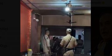 Assam Police