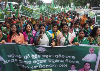BJD